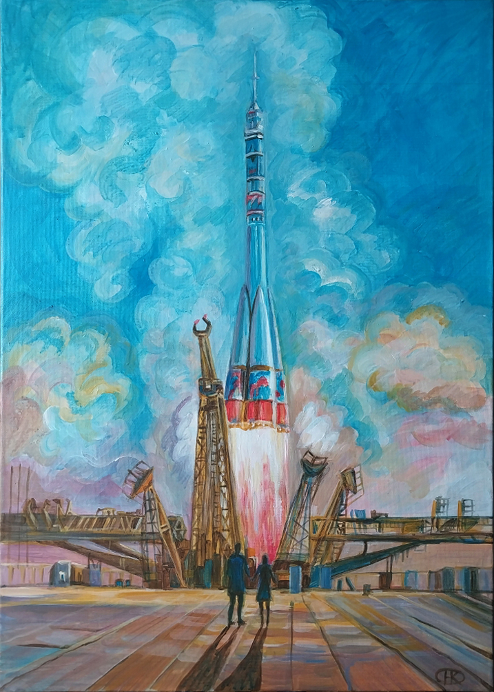 Байконур