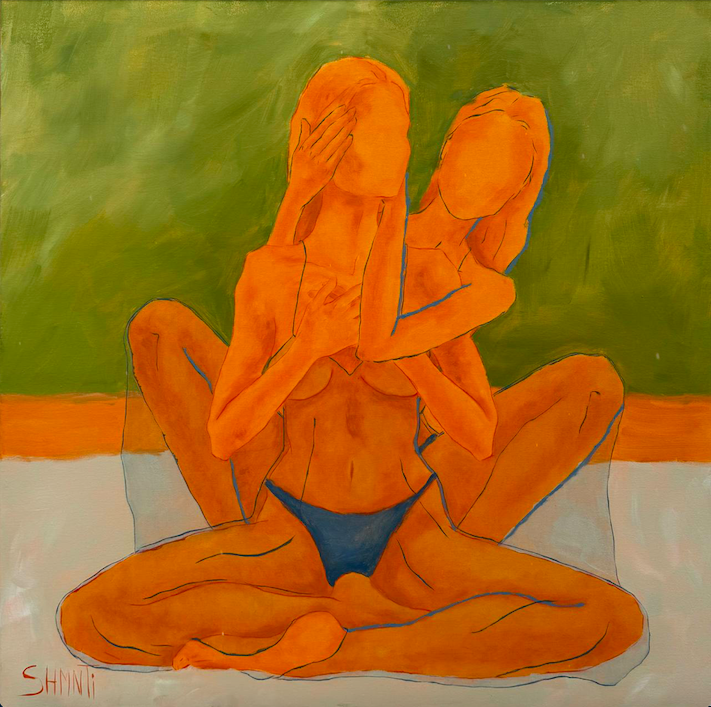 Слышать себя