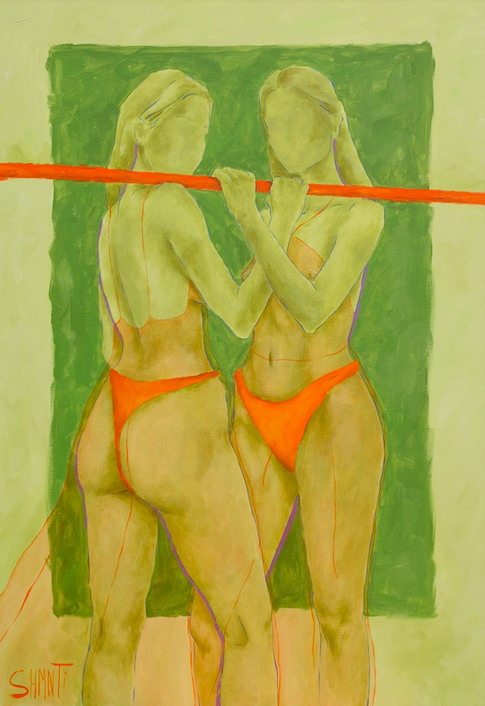 Дуальность