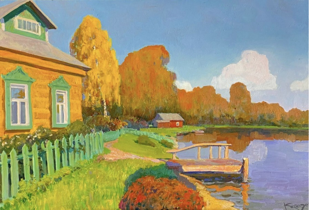 Радостная осень