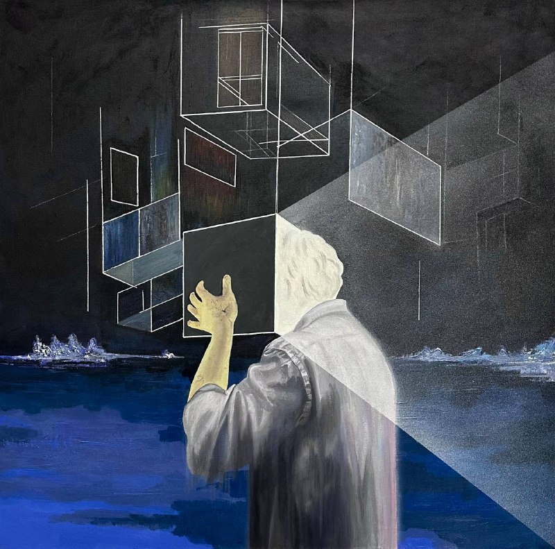 Ритуал