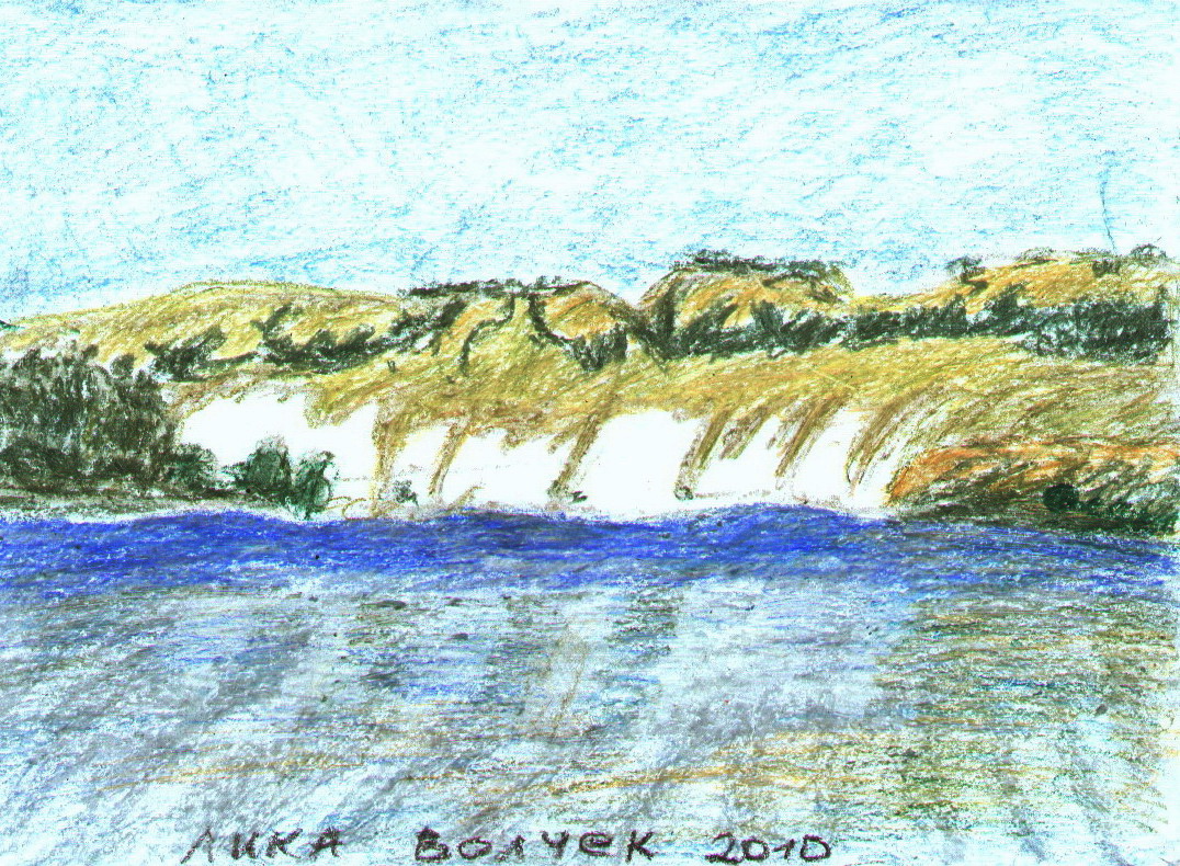 Белые скалы в солнечный день