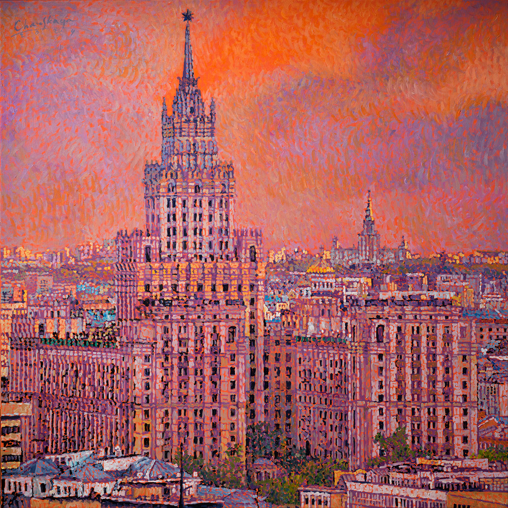«Новинский бульвар»