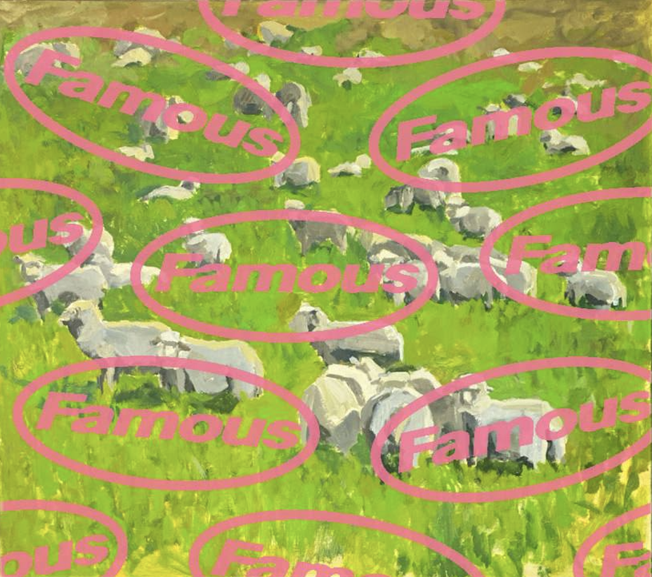 Популярность / Famous