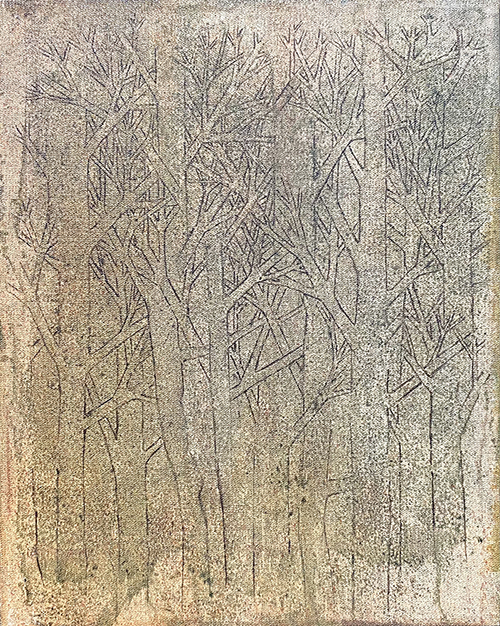 Сосуществование