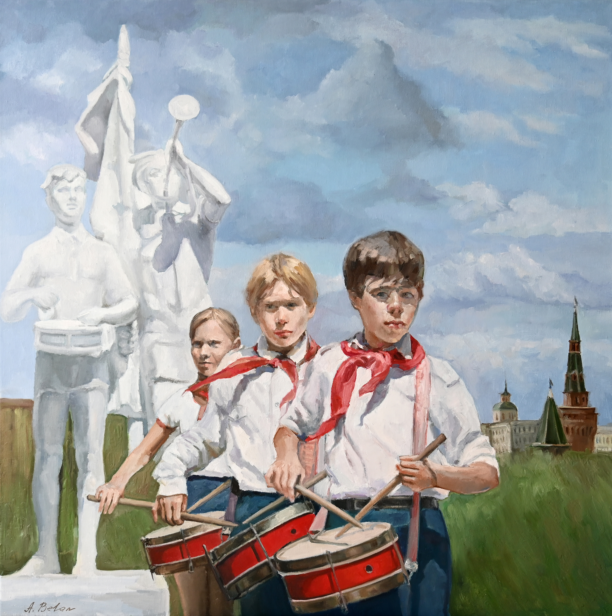Ритм