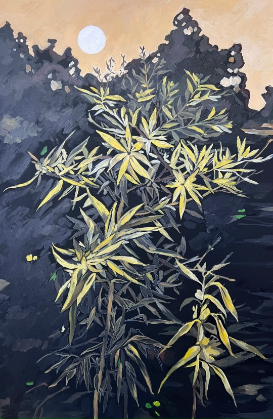 Кустарник