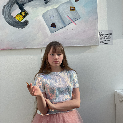 Алена Синица